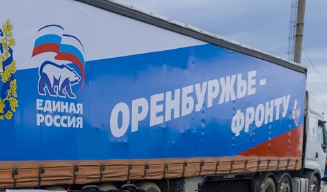 Оборудование доставлено во 2 гвардейскую общевойсковую армию